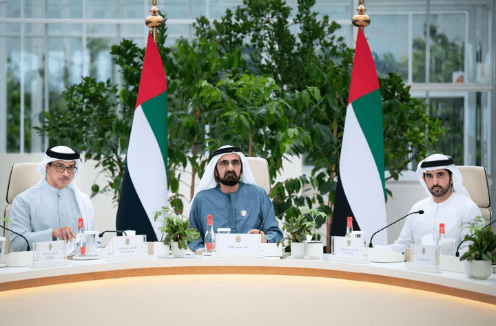 اجتماعات مجلس الوزراء