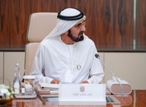 محمد بن راشد: الإمارات الخامسة عالمياً مع أهم 4 دول في العالم من حيث تنافسية الاقتصاد وكفاءة الحكومة وقوة التشريعات وأفضلية بيئة الأعمال  1